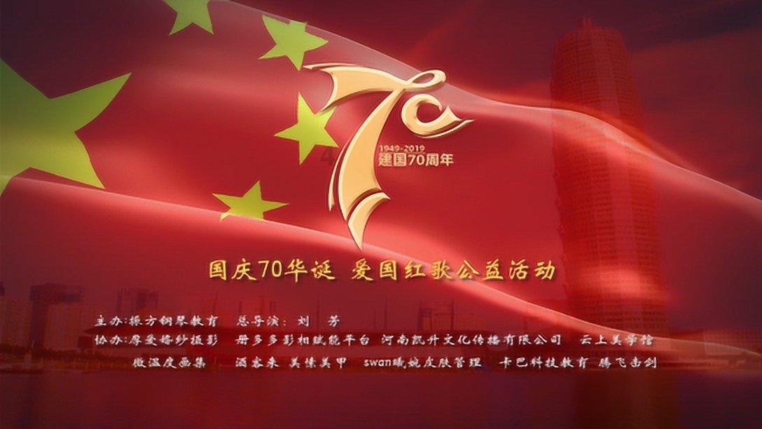 请勿触线