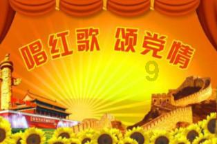 和气致祥分享:《从奥尔梅克到阿兹特克——墨西哥古代文明展》之八