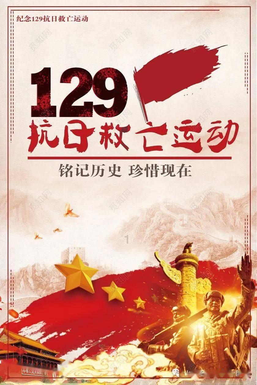 暴走小云