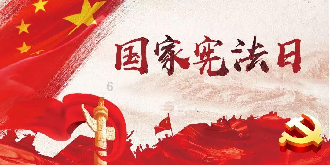 贵阳市水务管理局直属单位市水政支队阿哈水库执法大队开展退休干部座谈会