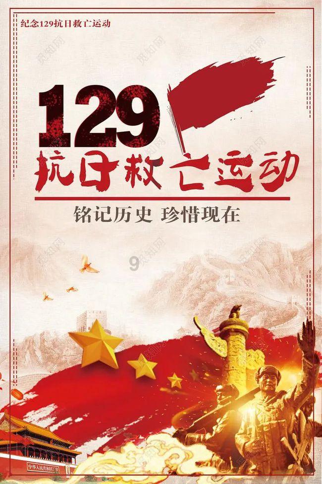 《我最爱的中华宝贝》第37集 金孟橙：莘庄钩针编结 小小“织女”心