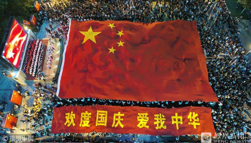 西宁进入“两会时间”