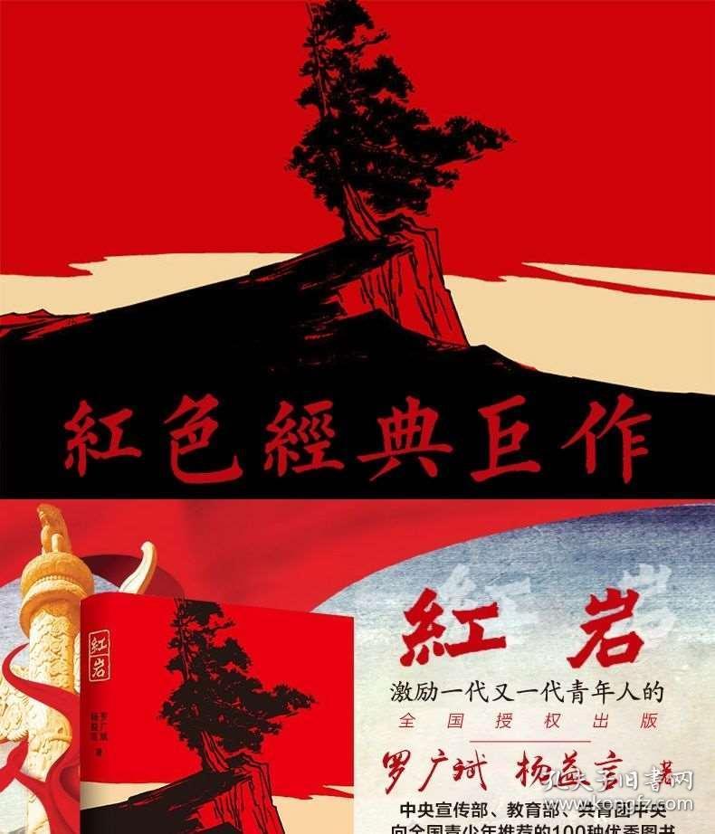 滑动蓝色方块选关版