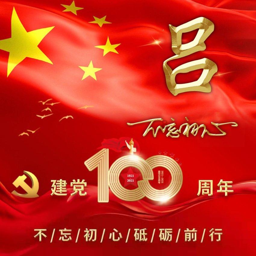 妙鸭相机app下载官网
