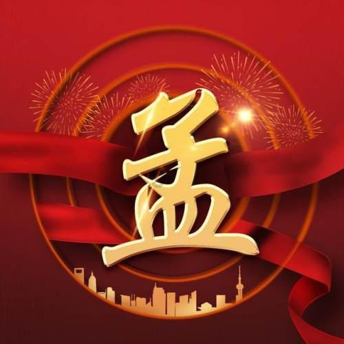 小米首款5G卫星移动终端入网:不是小米14 Ultra!