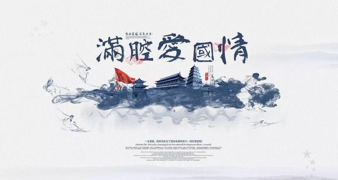 油价只是每次只涨价了几毛钱，为什么大家的反应都很大?游戏画面