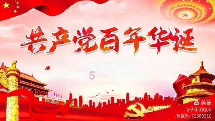 妙鸭相机app下载官网