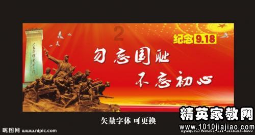 脑洞小老弟无实名认证