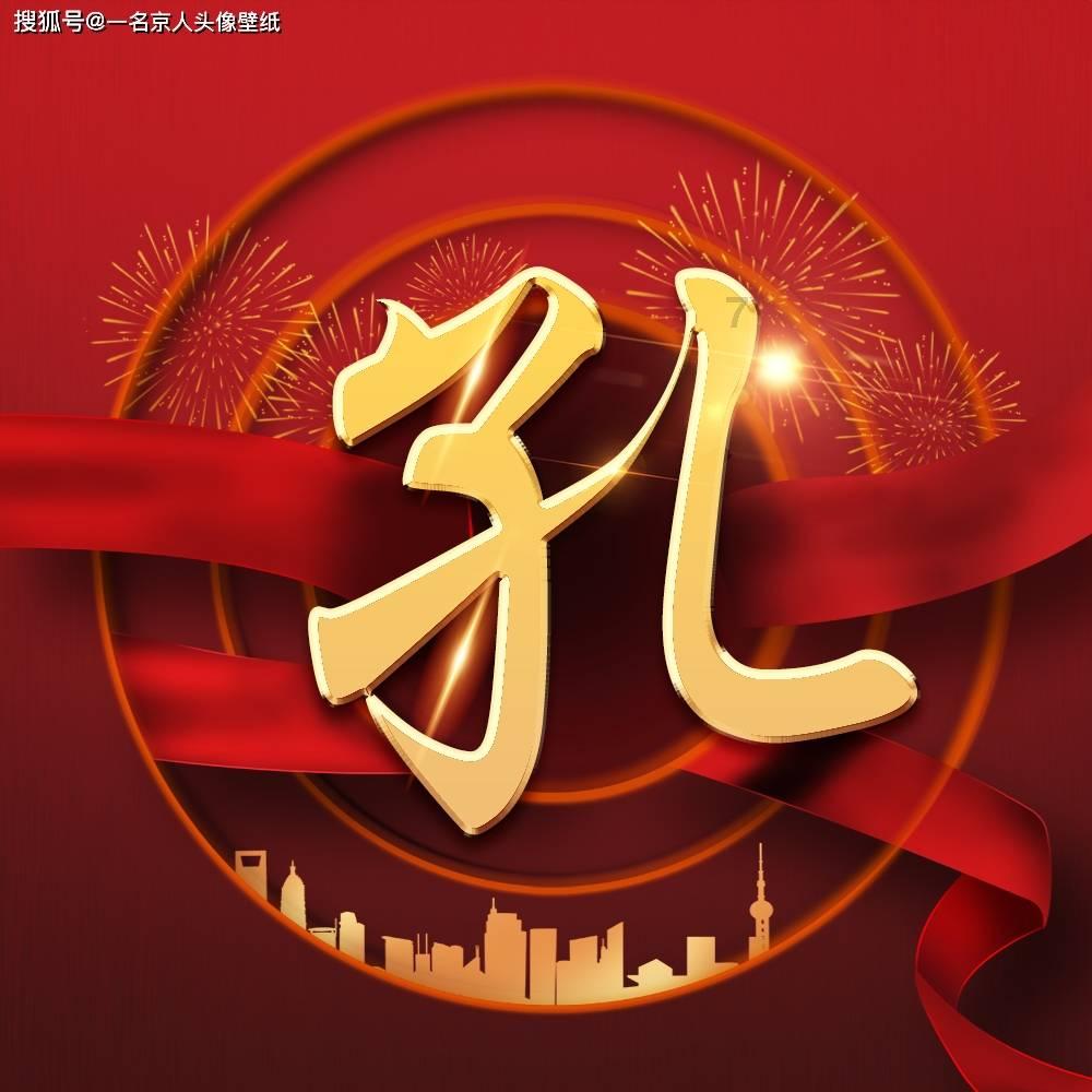 升空的泡泡2