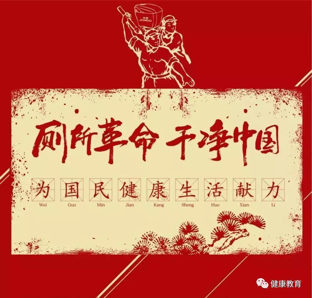 拯救树精灵