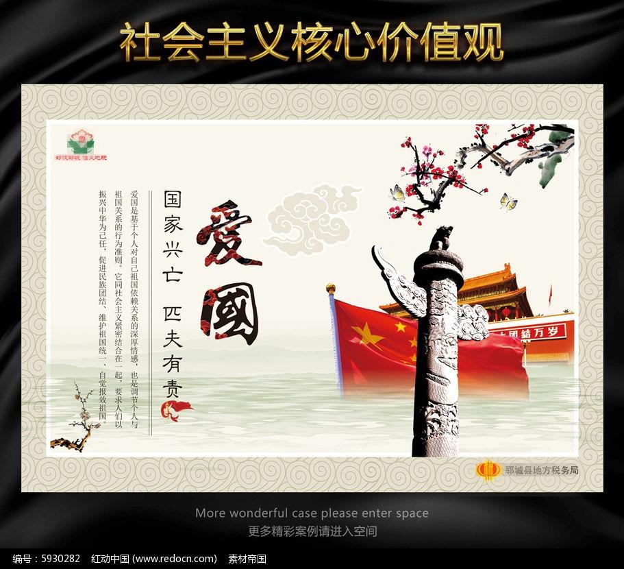 逃离沙漠小镇