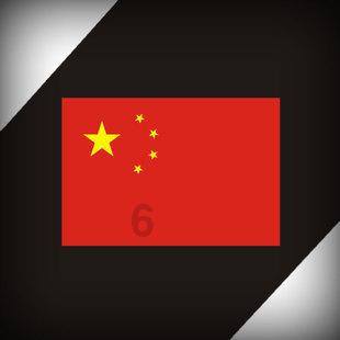 虫虫助手下载