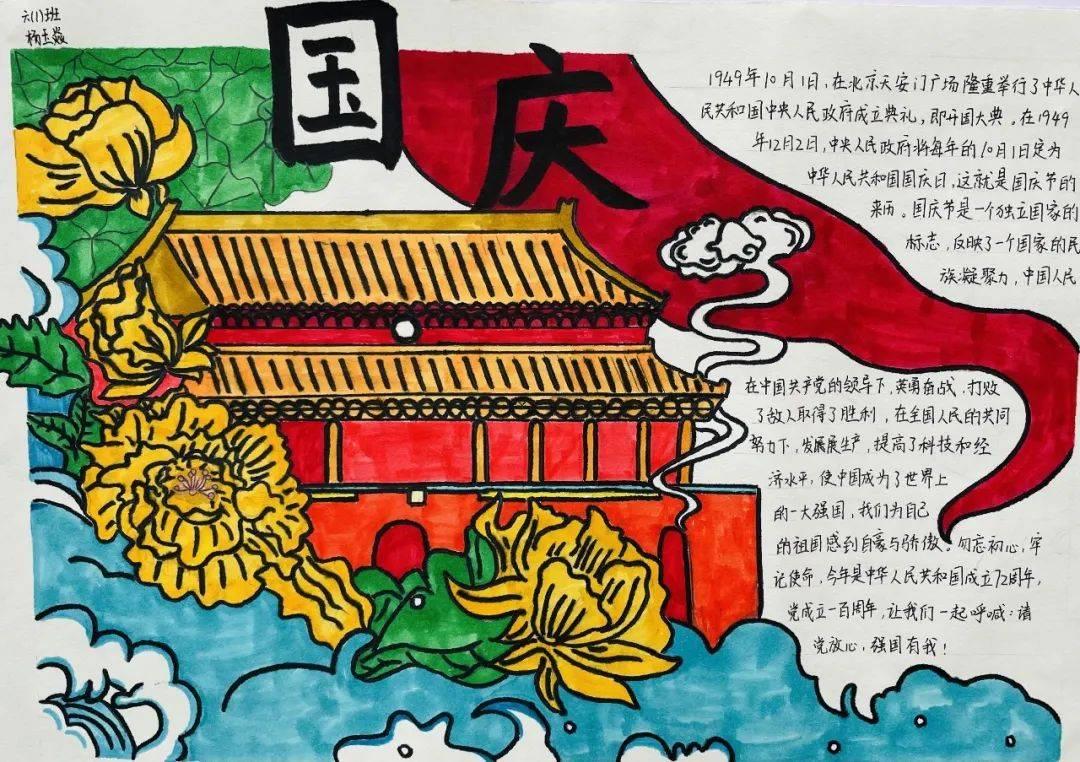 小魔仙的闺蜜装