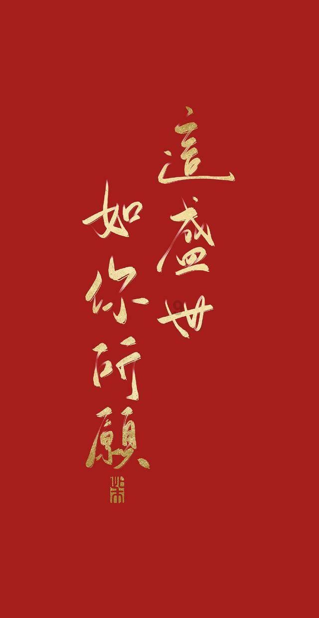 五彩几何塔选关版