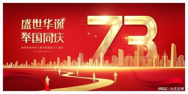 幻想纹章3.2