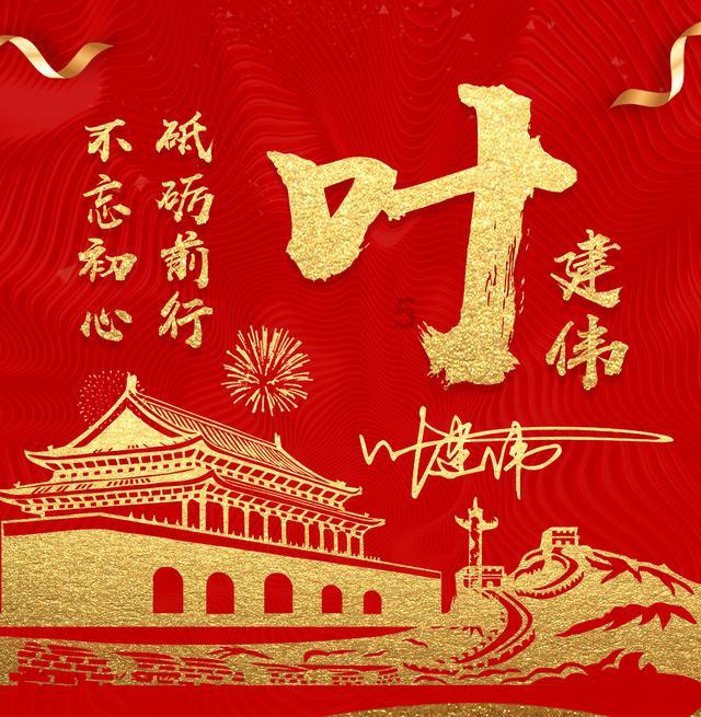 QQ三国