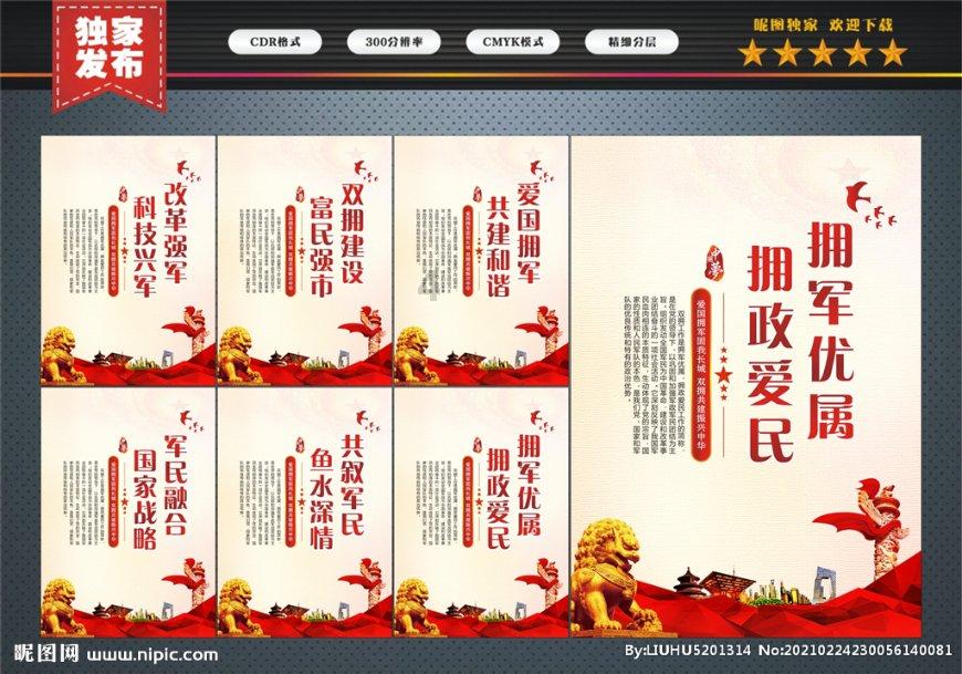 晚清民国废缠足，开明人士：这是陋习！民众问：嫁不出去你负责？