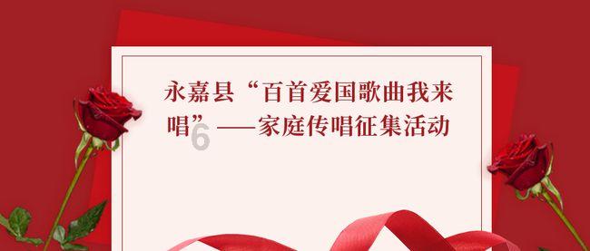 不停变号的骚扰电话怎么回事？游戏画面