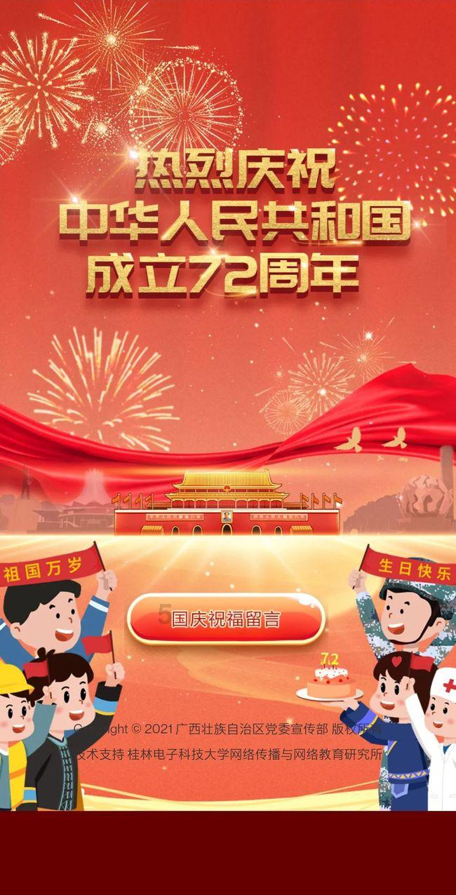 《云边有个小卖部》讲述了什么故事?