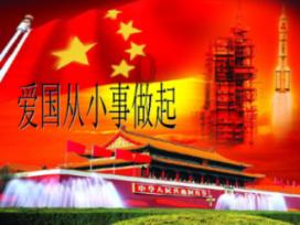 骑马与砍杀