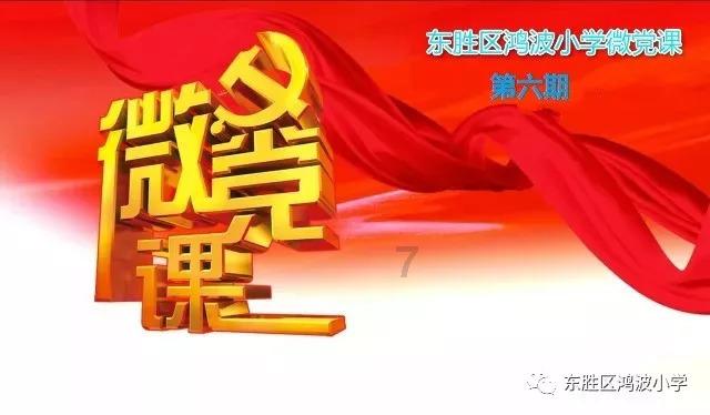 鸡鸭矿工3