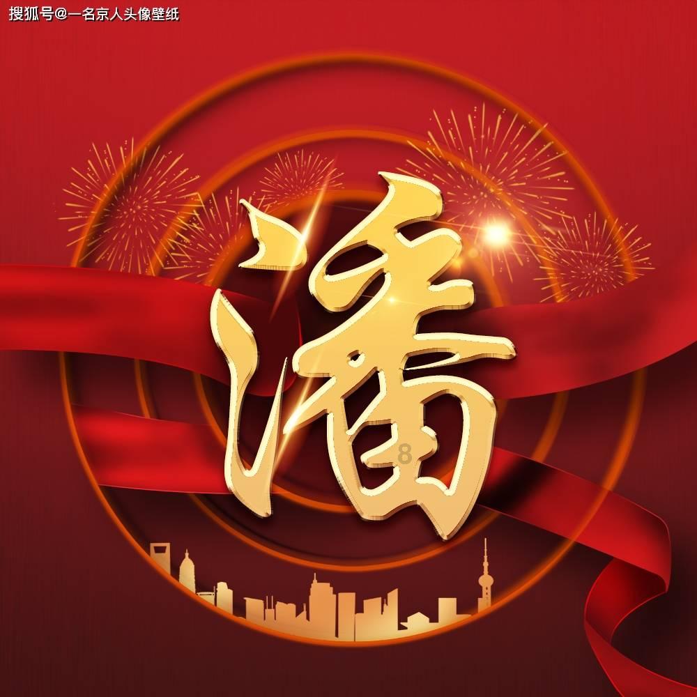 一亩多少平方米啊?——专业的红迪网平台