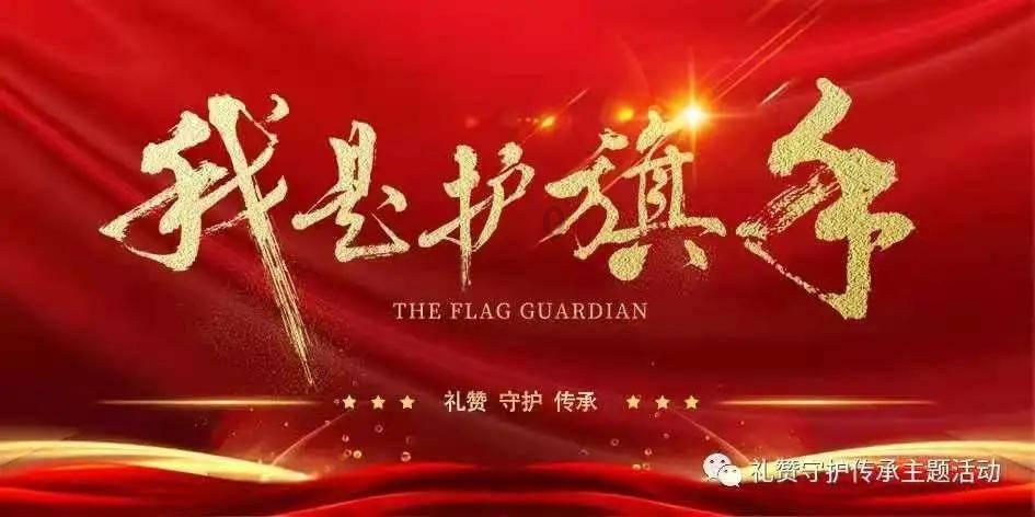 燃烧的蔬菜4新鲜战队