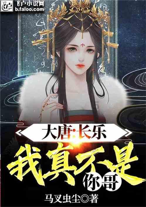 太空弹球大挑战