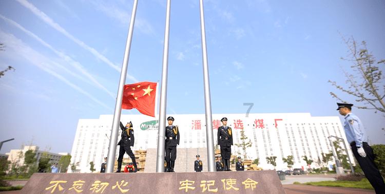 0.166667转换成分数是多少？游戏画面