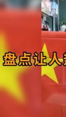 马云的全新赛道浮出水面,不是预制菜