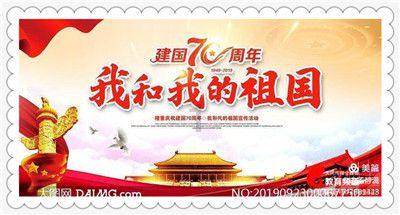 像素排球大作战