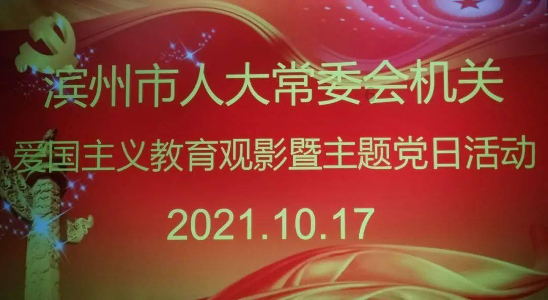 每台身价百万以上!海宁这里造“明珠”!