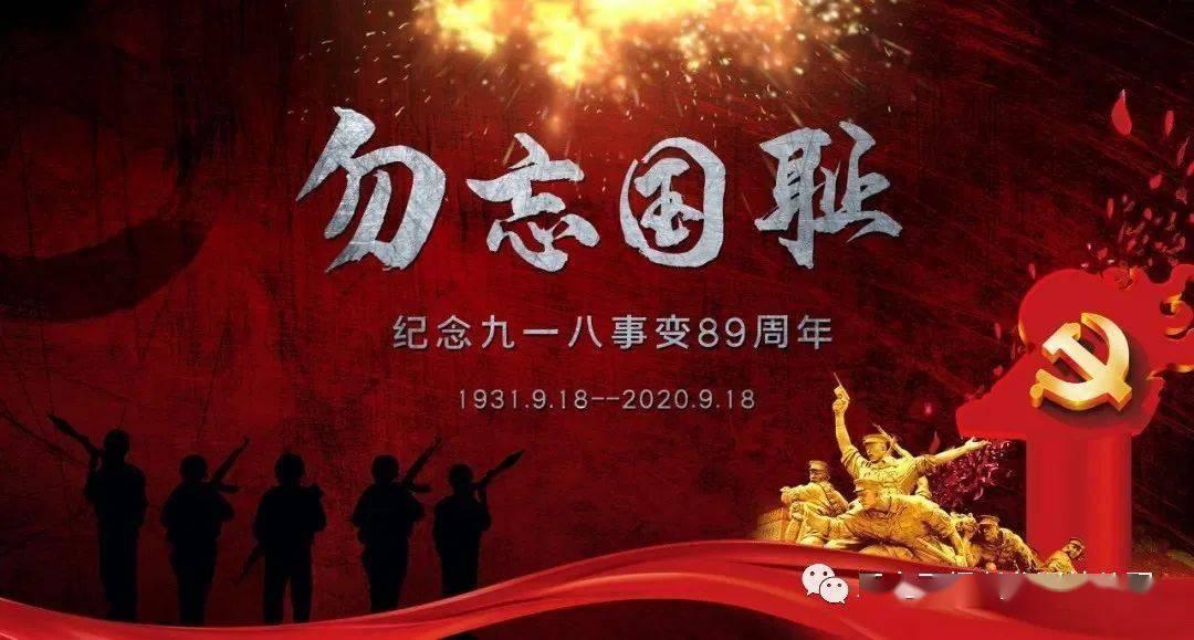 古龙群侠传