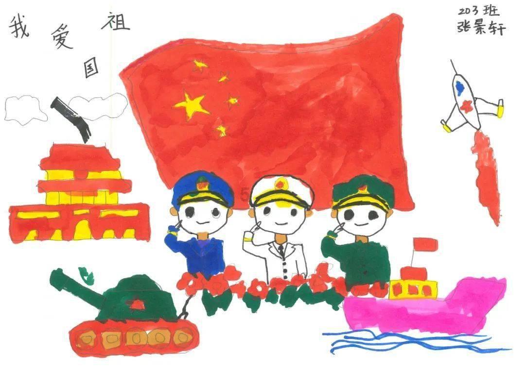 小鸡要回家