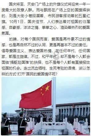 三岔村：处处常新颜 环境再提升