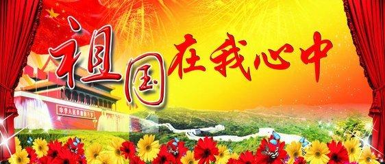 幻想乡大冒险3