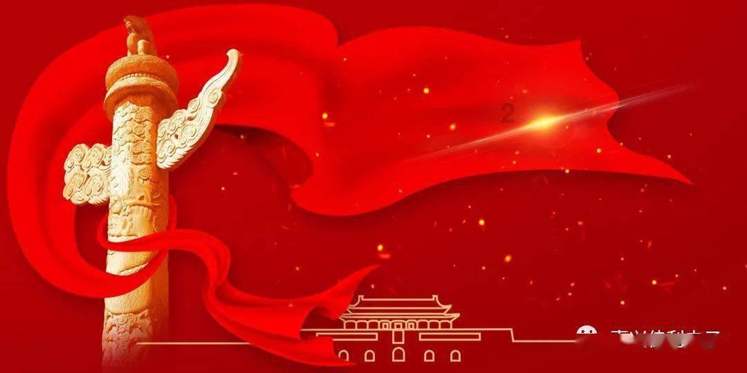 眼镜妞之奇幻冒险