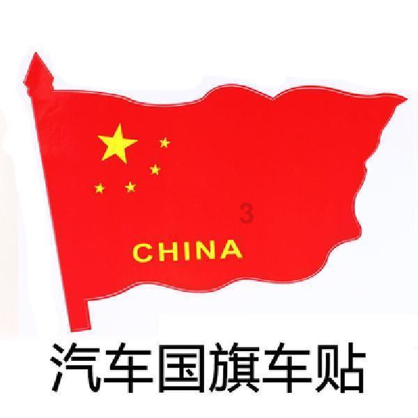 太空弹球大挑战