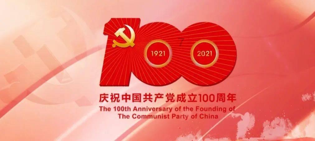 欧洲的旅行