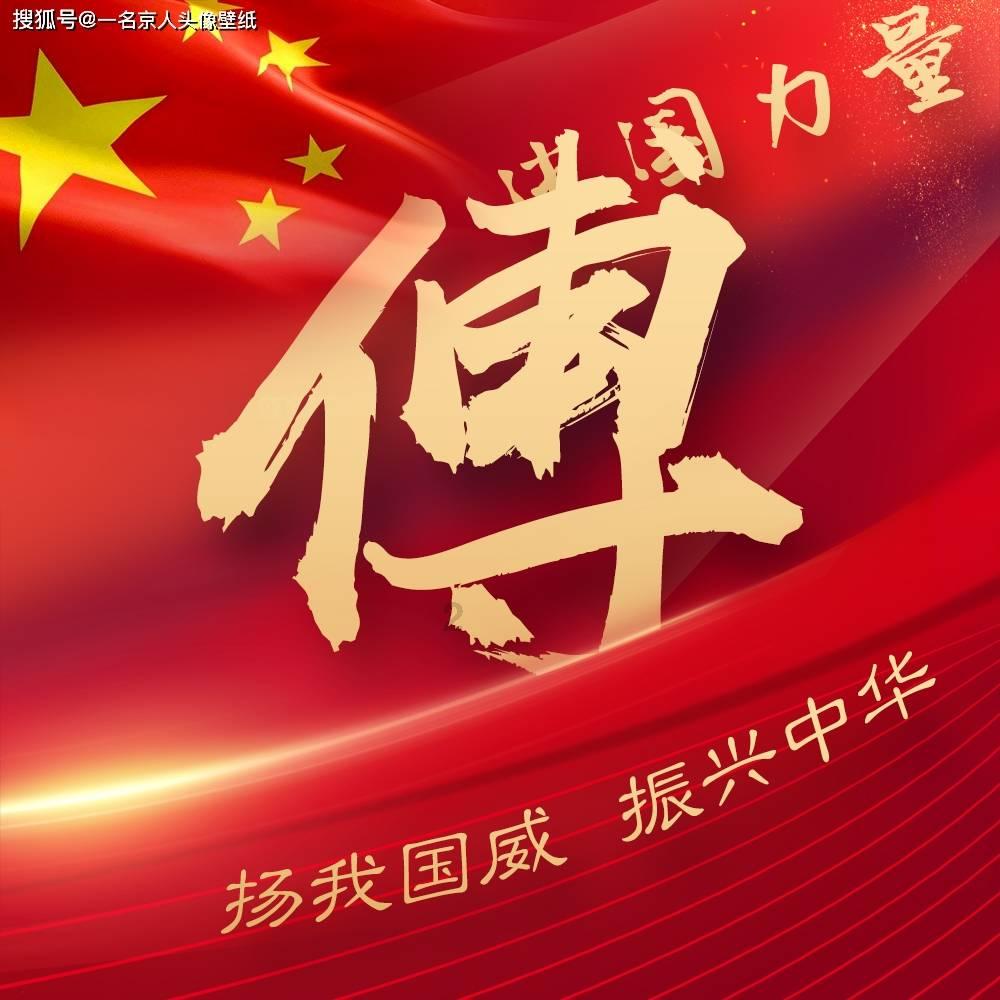 鲜为人知的美俄历史债务纠纷问题!