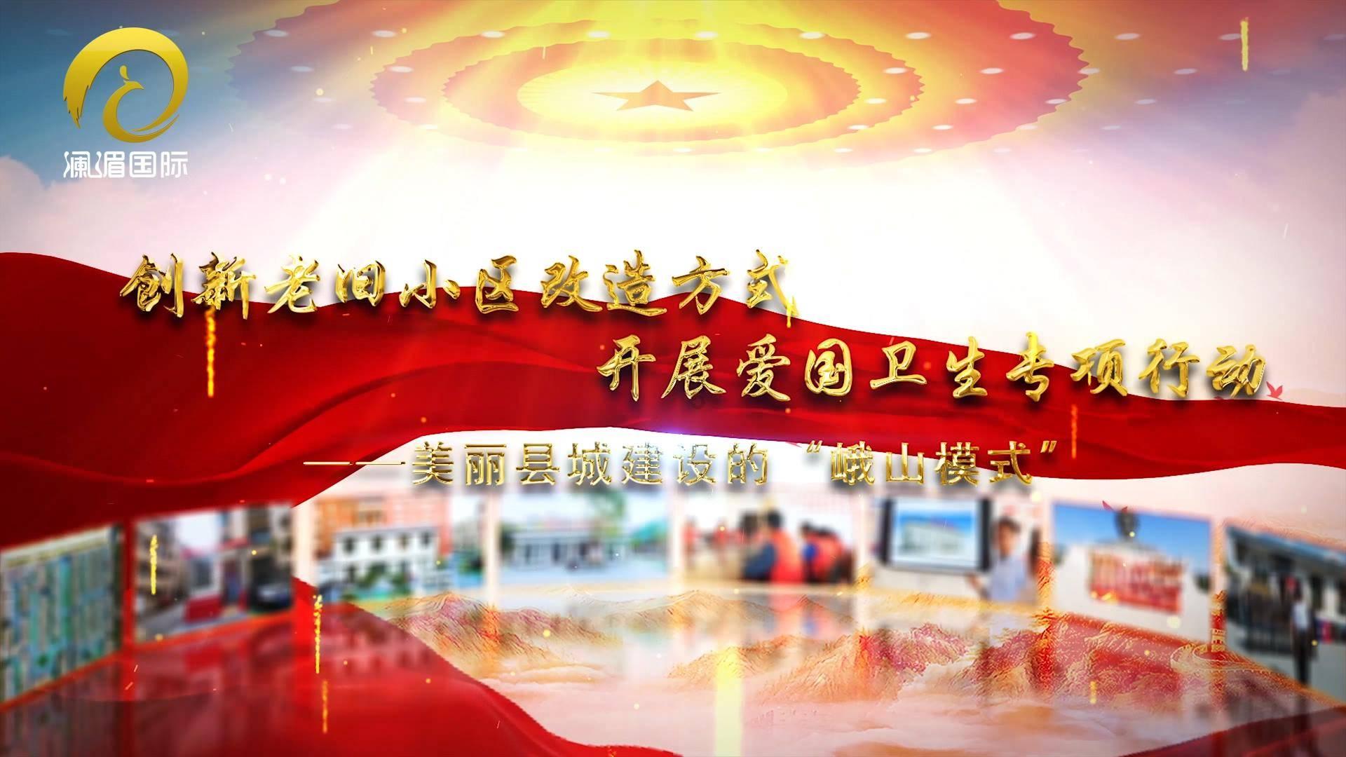 姆巴佩2射2传助球队晋级，恩里克：这些都是他的正常表现