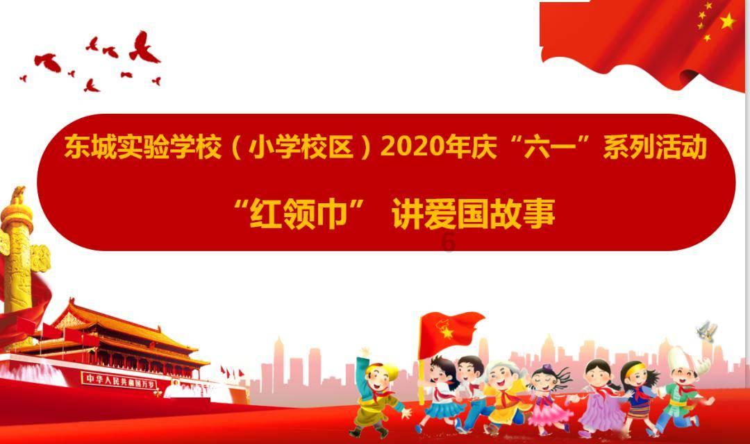 2024年“推动移风易俗 倡树文明新风”优秀春联展播