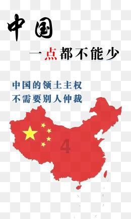极限巅峰