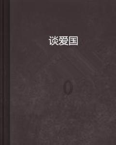 泡泡袖夏装