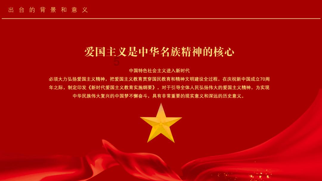 美图秀秀下载2023最新版