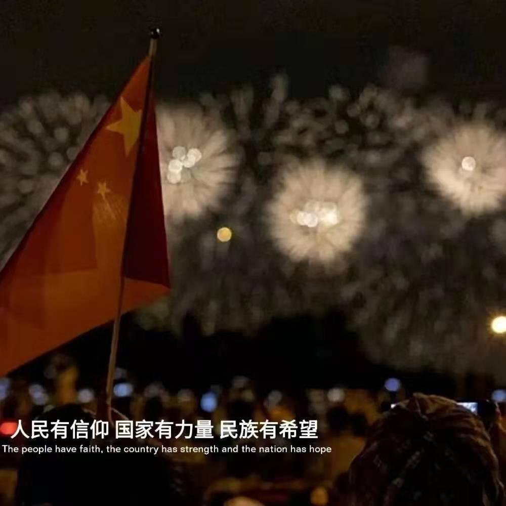 探索百科,领略有问必答之24了,没结过婚没生过娃,就和三个男人发生过关系,算随便吗?