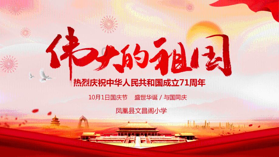 退伍军人大病救助申请条件游戏画面