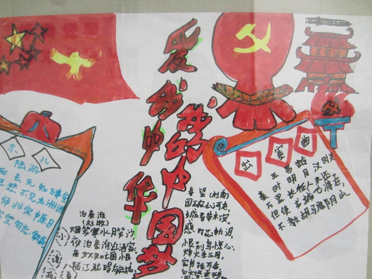 在感情里,女人应该做一个无底线的人吗?-最专业的58问答交流平台