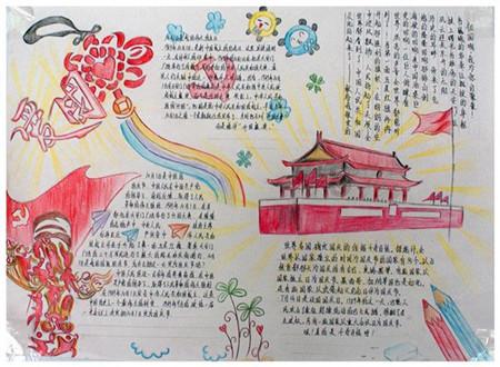 网游之大神莫挡路