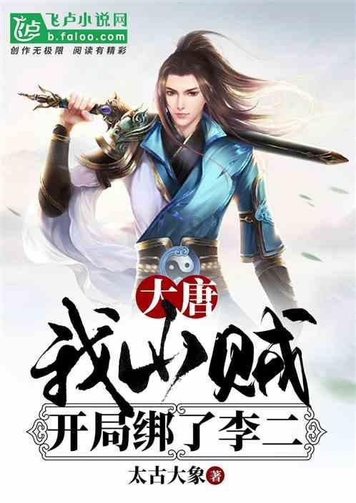 按摩哪些穴位可以帮助缓解晕车的症状？游戏画面